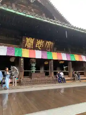 長谷寺(奈良県)