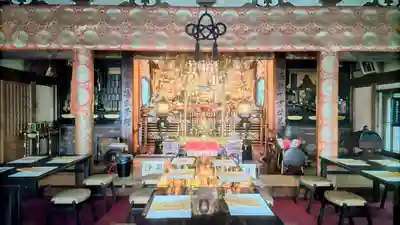 大圓寺(東京都)