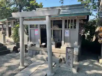 森戸大明神（森戸神社）(神奈川県)