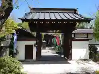 西光寺の山門・神門