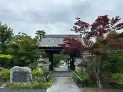 総持院(神奈川県)