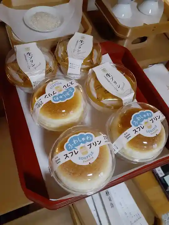 伏木香取神社(茨城県)