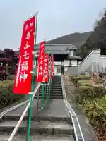 大覚寺のその他建物