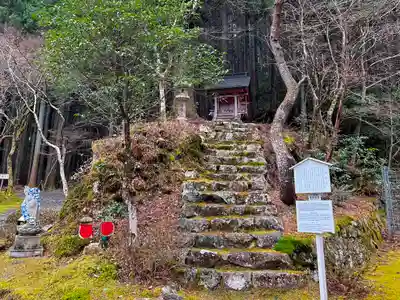 比叡山延暦寺(滋賀県)