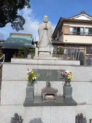 御塔生福寺(神奈川県)