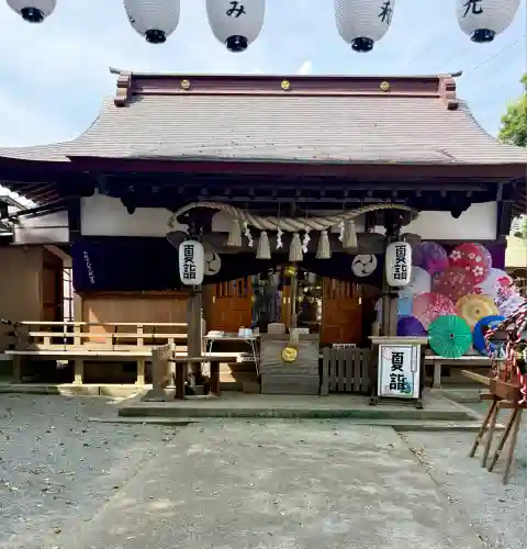 相模原氷川神社(神奈川県)