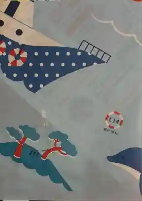 瀬戸神社(神奈川県)