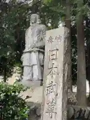 草薙神社の像