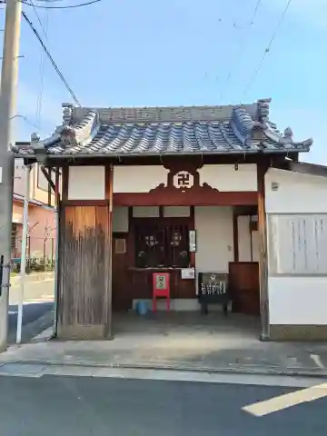 八田北町地蔵尊(大阪府)