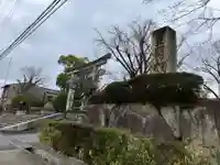 豊国神社(京都府)