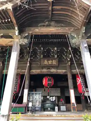 金剛宝寺（紀三井寺）の本殿・本堂