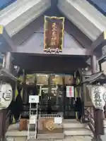 元三島神社の本殿・本堂