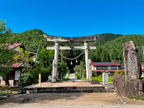 阿多由太神社(岐阜県)