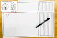 神谷稲荷明神社の体験その他