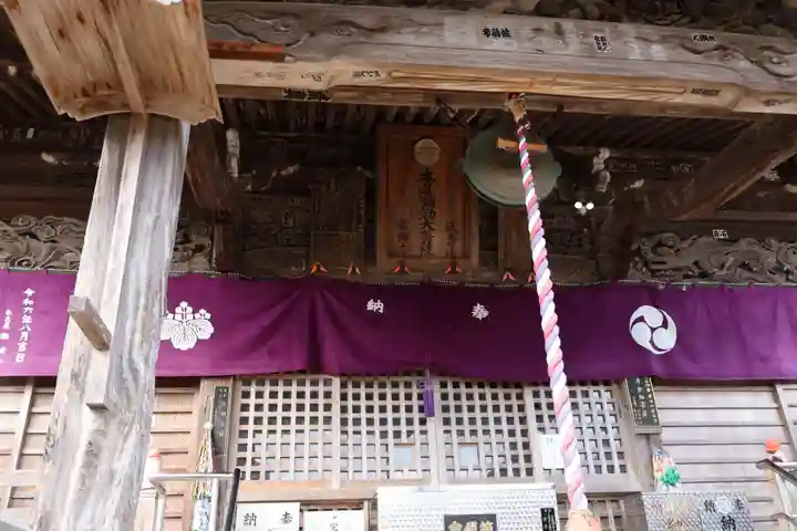 常楽寺(徳島県)