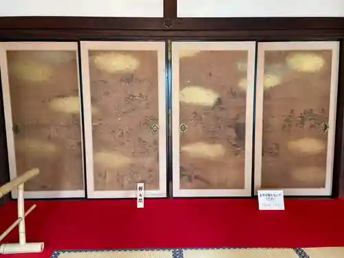 上徳寺(京都府)