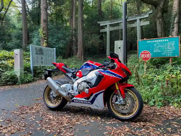 佐志能神社の鳥居
