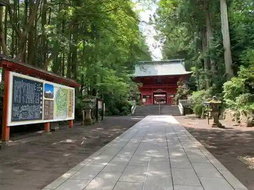 富士山東口本宮 冨士浅間神社のその他建物