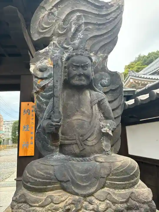 金乗院(目白不動尊)(東京都)
