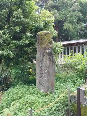 西山本門寺のその他建物