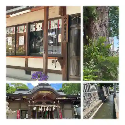 小戸神社(兵庫県)