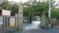 元三島神社のその他建物