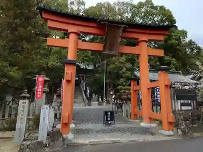 敢國神社(三重県)