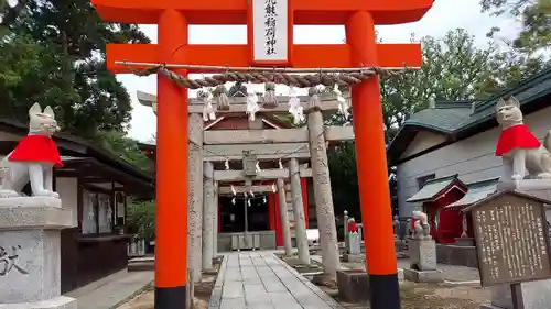 忌宮神社の鳥居