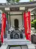 妙成寺の{uncategorized: "未分類", other: "その他", undefined: "問題あり", building: "その他建物", grave: "お墓", sacred_gate: "鳥居", guardian: "狛犬", statue: "像", buddha: "仏像", history: "歴史", nature: "自然", garden: "庭園", animal: "動物", pagoda: "塔", temizu: "手水舎", mountain_gate: "山門・神門", sanctuary: "本殿・本堂", subordinate: "末社・摂社", art: "芸術", scenery: "景色", jizo: "地蔵", ema: "絵馬", goshuin: "御朱印", omikuji: "おみくじ", items: "授与品その他", amulet: "お守り", goshuincho: "御朱印帳", eats: "食事", festival: "お祭り", votive_dance: "神楽", shichigosan: "七五三参", wedding: "結婚式", experience: "体験その他", initially: "初詣", around: "周辺", anti_infection: "感染症対策"}