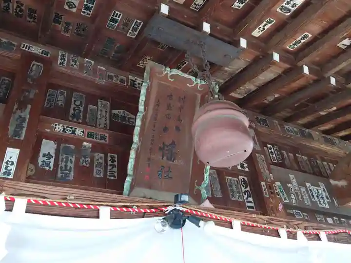 川中島古戦場八幡社のその他建物