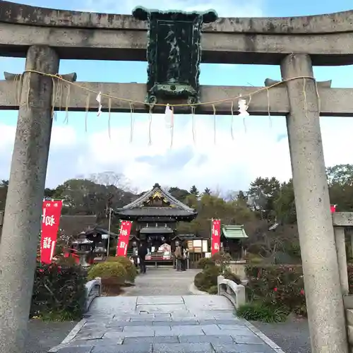 神泉苑の鳥居