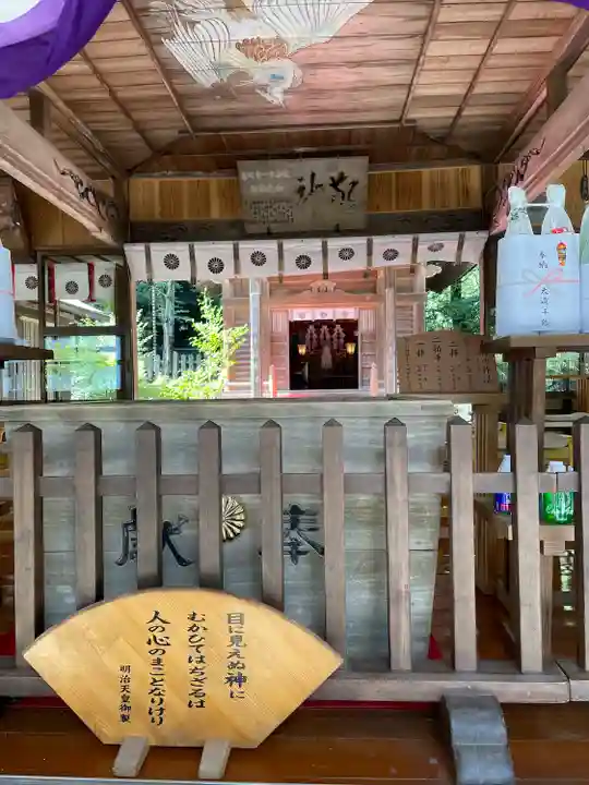 蒲生八幡神社の本殿・本堂