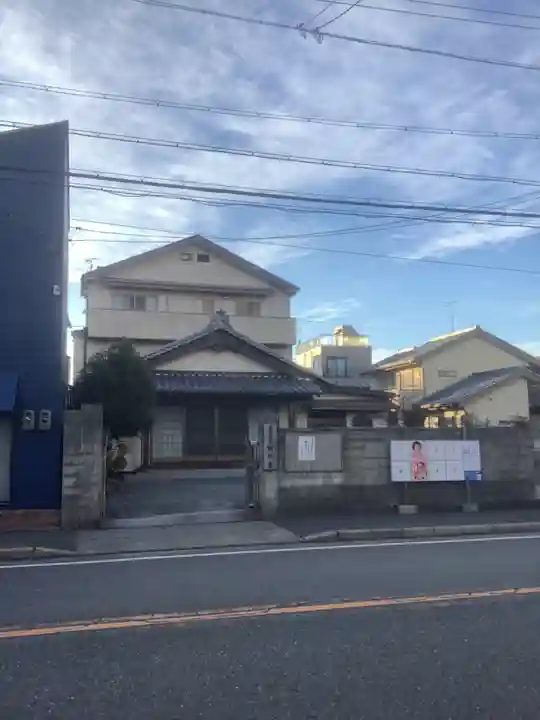 顕宗寺(愛知県)