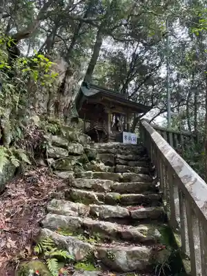 神峯神社(高知県)