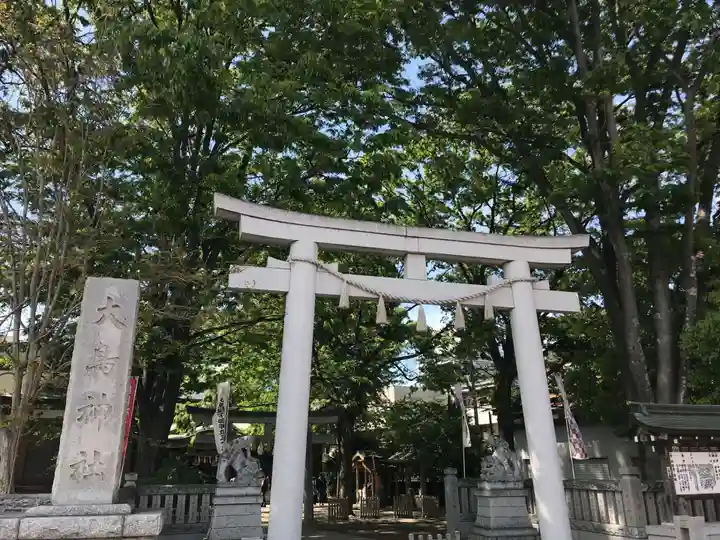 大鳥神社の鳥居
