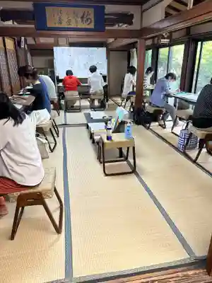 安用寺(愛知県)