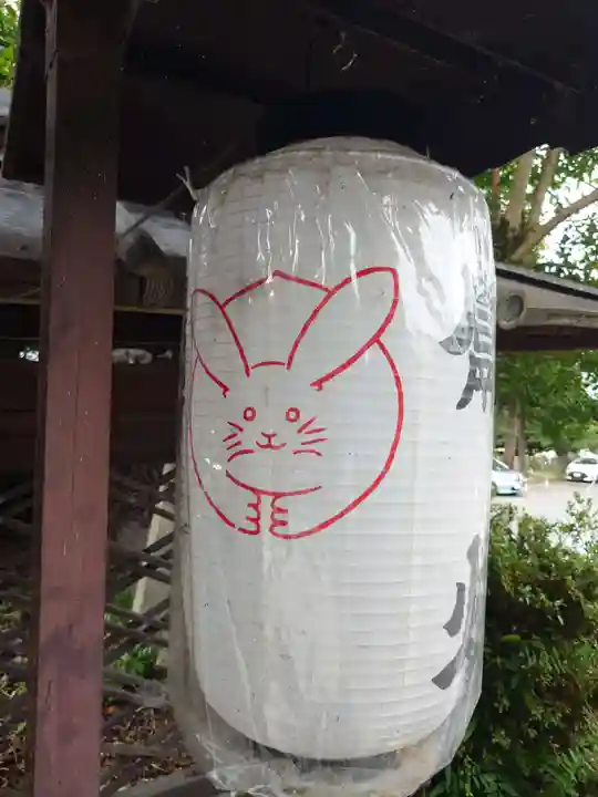 三尾神社(滋賀県)