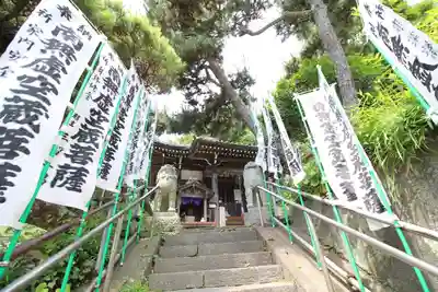 星井寺（虚空蔵堂)の本殿・本堂