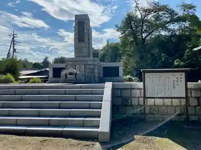 長楽寺(群馬県)