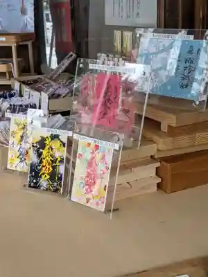 御朱印色々。　3月限定を頂戴しました。