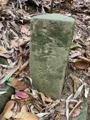 小山稲荷神社のその他建物