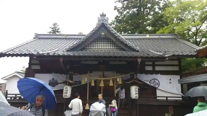 眞田神社の本殿・本堂