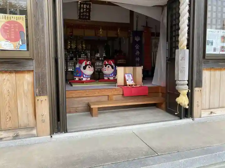 金井神社(三重県)