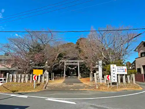 鎌田神明宮(静岡県)