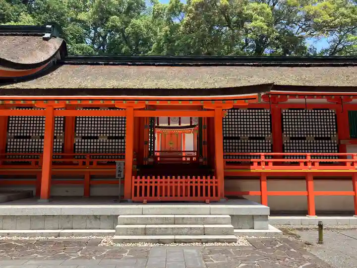 宇佐神宮の本殿・本堂