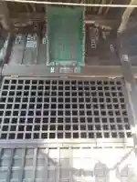 木幡神社(栃木県)