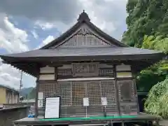 慈眼寺(京都府)