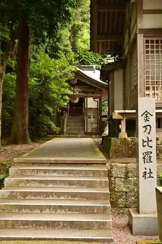 金剱宮(石川県)