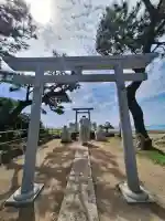 龍神宮遙拝所の{uncategorized: "未分類", other: "その他", undefined: "問題あり", building: "その他建物", grave: "お墓", sacred_gate: "鳥居", guardian: "狛犬", statue: "像", buddha: "仏像", history: "歴史", nature: "自然", garden: "庭園", animal: "動物", pagoda: "塔", temizu: "手水舎", mountain_gate: "山門・神門", sanctuary: "本殿・本堂", subordinate: "末社・摂社", art: "芸術", scenery: "景色", jizo: "地蔵", ema: "絵馬", goshuin: "御朱印", omikuji: "おみくじ", items: "授与品その他", amulet: "お守り", goshuincho: "御朱印帳", eats: "食事", festival: "お祭り", votive_dance: "神楽", shichigosan: "七五三参", wedding: "結婚式", experience: "体験その他", initially: "初詣", around: "周辺", anti_infection: "感染症対策"}