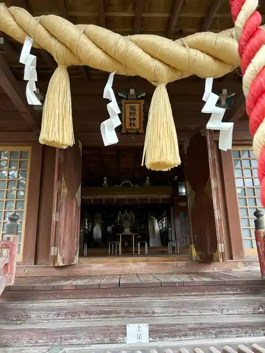 熊野神社(宮城県)